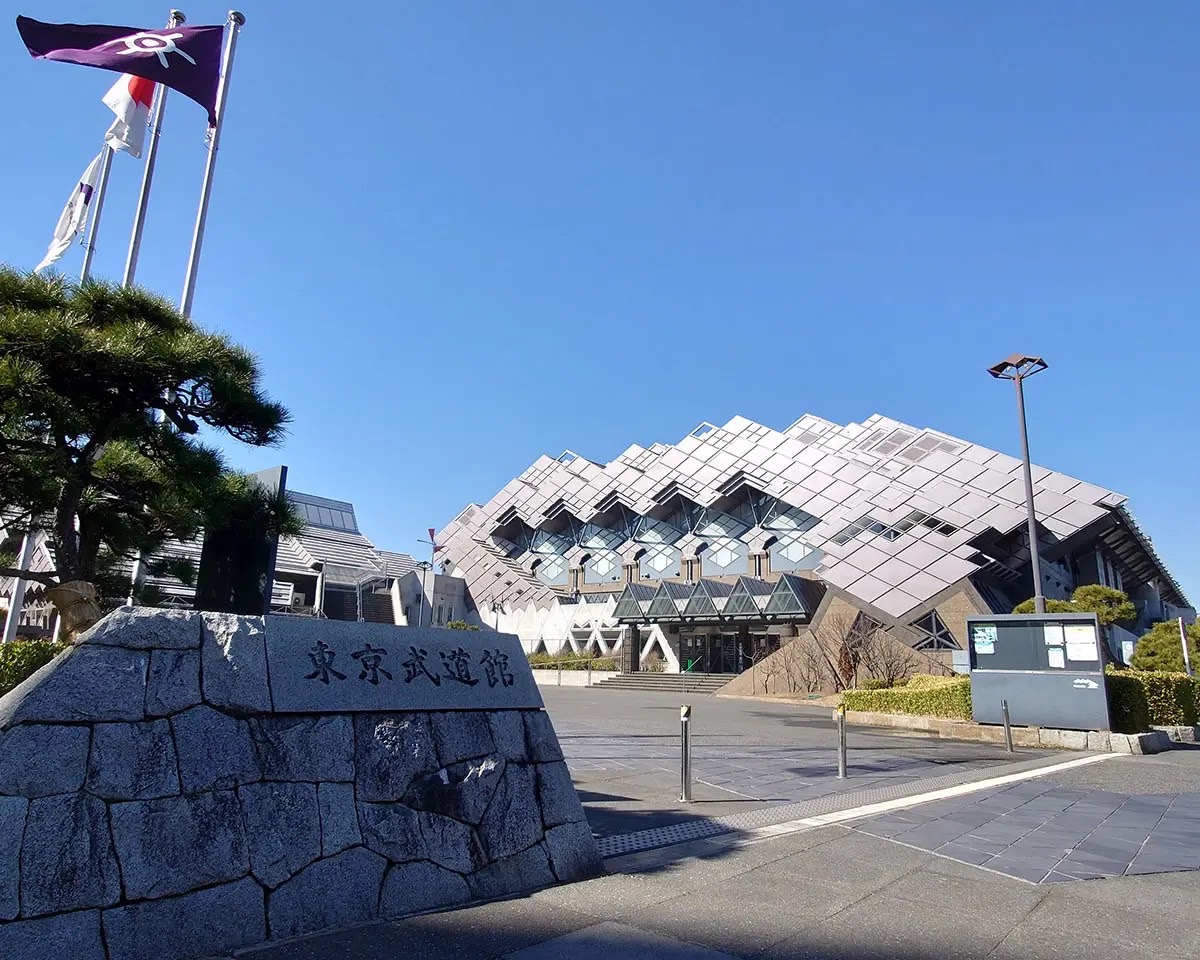 第66回 関東高等学校柔道大会